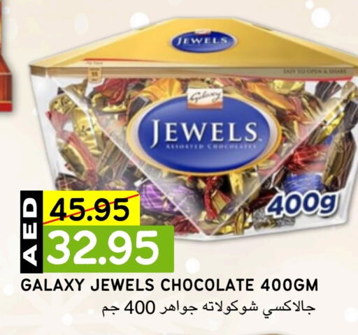 GALAXY JEWELS   in Select Market in UAE - Abu Dhabi