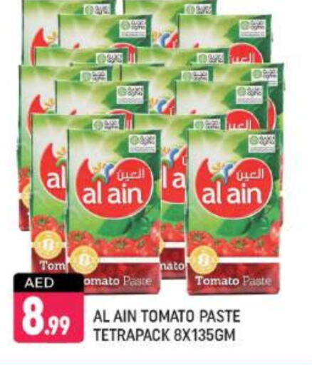 AL AIN Tomato Paste  in Shaklan  in UAE - Dubai