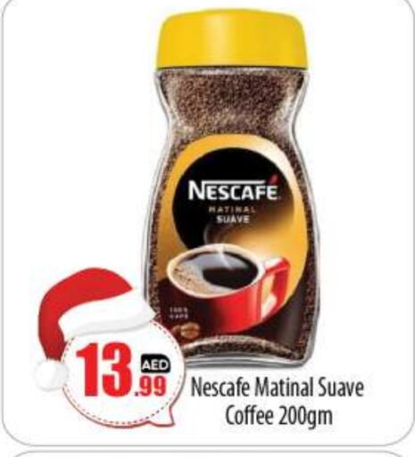 NESCAFE Coffee  in BIGmart in UAE - Abu Dhabi