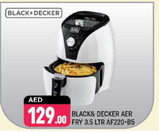 BLACK+DECKER   in Shaklan  in UAE - Dubai