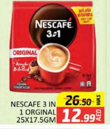 NESCAFE Coffee  in Al Madina  in UAE - Dubai