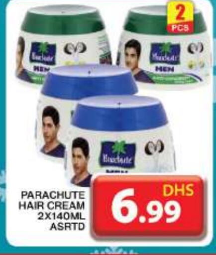 PARACHUTE Hair Cream  in Grand Hyper Market in UAE - Dubai