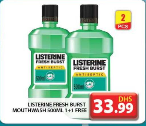 LISTERINE Mouthwash  in Grand Hyper Market in UAE - Dubai