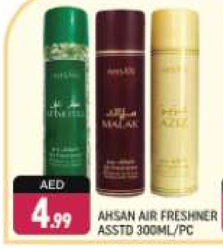  Air Freshner  in Shaklan  in UAE - Dubai