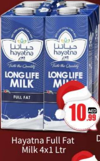 HAYATNA Long Life / UHT Milk  in BIGmart in UAE - Abu Dhabi