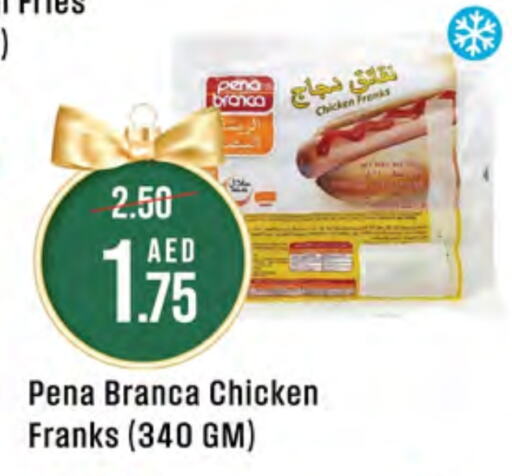 PENA BRANCA Chicken Franks  in West Zone Supermarket in UAE - Dubai