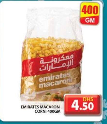 EMIRATES Macaroni  in Grand Hyper Market in UAE - Dubai