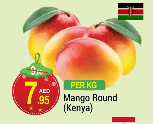  Mangoes  in NEW W MART SUPERMARKET  in UAE - Dubai