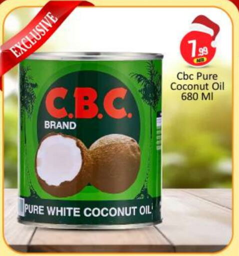  Coconut Oil  in BIGmart in UAE - Abu Dhabi