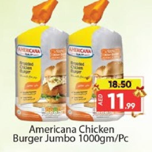 AMERICANA Chicken Burger  in Al Madina  in UAE - Dubai