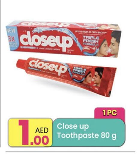 CLOSE UP Toothpaste  in Everyday Center in UAE - Dubai