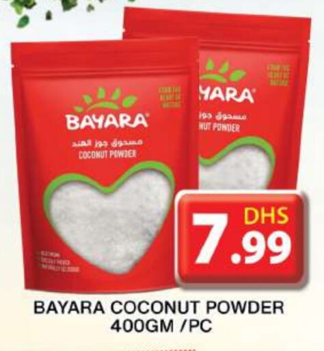 BAYARA Coconut Powder  in Grand Hyper Market in UAE - Dubai