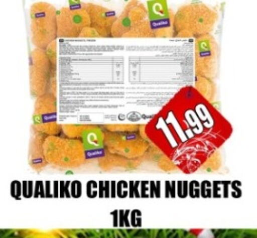 QUALIKO Chicken Nuggets  in Majestic Plus Hypermarket in UAE - Abu Dhabi