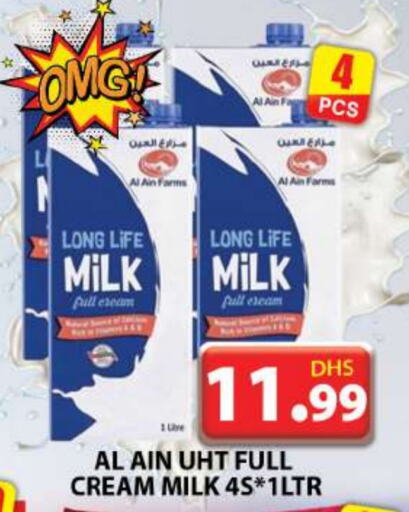 AL AIN Long Life / UHT Milk  in Grand Hyper Market in UAE - Dubai