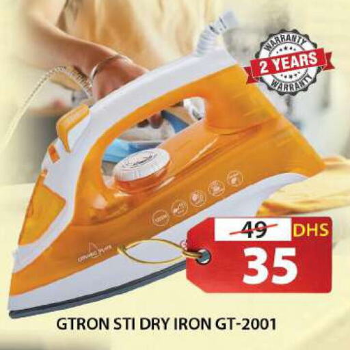 GTRON Ironbox  in Grand Hyper Market in UAE - Sharjah / Ajman