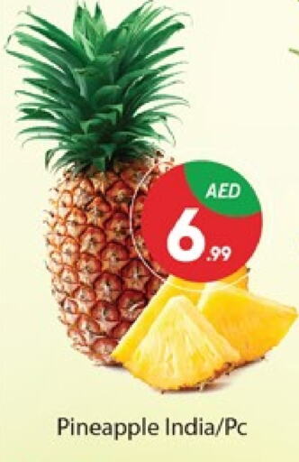  Pineapple  in Al Madina  in UAE - Dubai