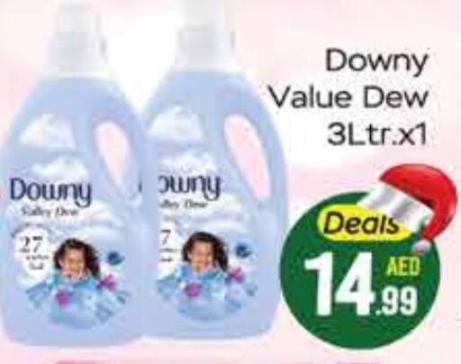 DOWNY Softener  in FOODZONE SUPERMARKET in UAE - Ras al Khaimah