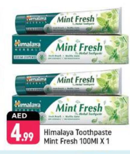 HIMALAYA Toothpaste  in Shaklan  in UAE - Dubai