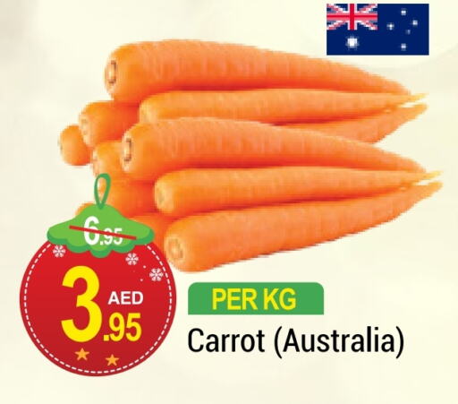  Carrot  in NEW W MART SUPERMARKET  in UAE - Dubai