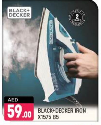 BLACK+DECKER Ironbox  in Shaklan  in UAE - Dubai