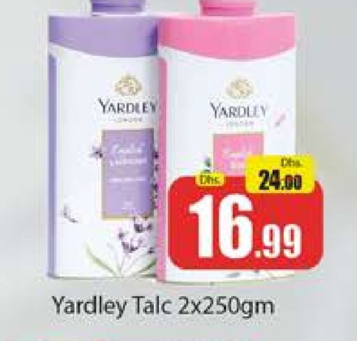 YARDLEY Talcum Powder  in Al Madina  in UAE - Dubai