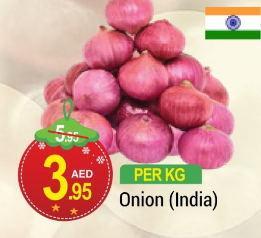  Onion  in NEW W MART SUPERMARKET  in UAE - Dubai