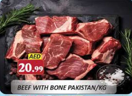  Beef  in Al Madina  in UAE - Dubai