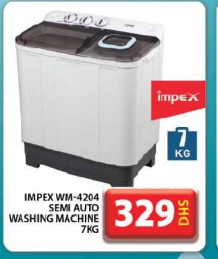 IMPEX Washing Machine  in Grand Hyper Market in UAE - Dubai