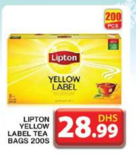 Lipton Tea Bags  in Grand Hyper Market in UAE - Dubai