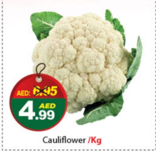  Cauliflower  in DESERT FRESH MARKET  in UAE - Abu Dhabi