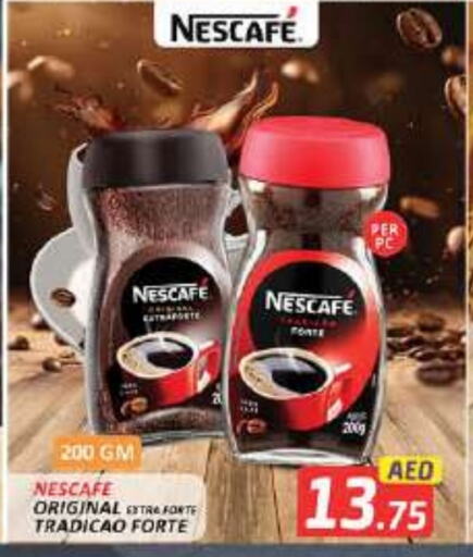 NESCAFE Coffee  in Mango Hypermarket LLC in UAE - Dubai