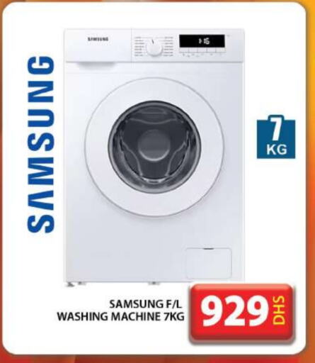 SAMSUNG Washing Machine  in Grand Hyper Market in UAE - Dubai