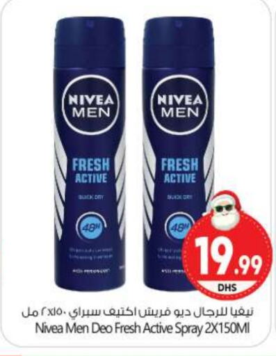 Nivea   in BIGmart in UAE - Abu Dhabi