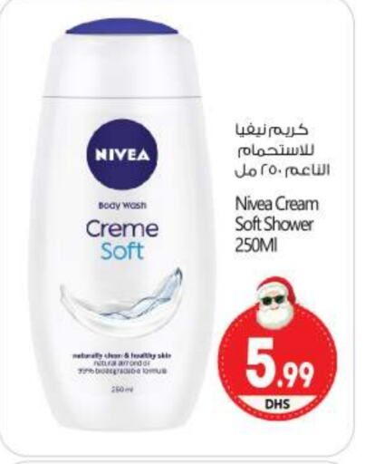 Nivea   in BIGmart in UAE - Abu Dhabi