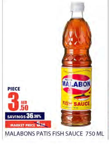  Other Sauce  in Bismi Wholesale in UAE - Dubai