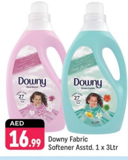 DOWNY Softener  in Shaklan  in UAE - Dubai