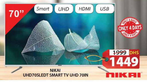 NIKAI Smart TV  in Grand Hyper Market in UAE - Sharjah / Ajman