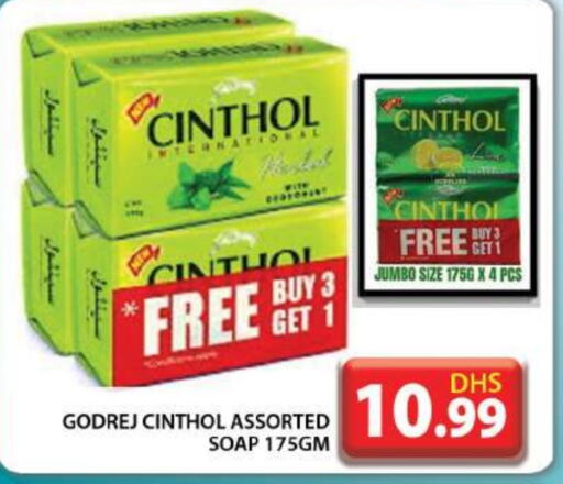 CINTHOL   in Grand Hyper Market in UAE - Dubai