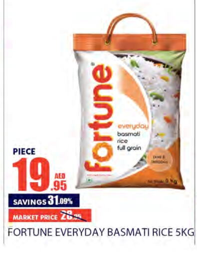 FORTUNE Basmati / Biryani Rice  in Bismi Wholesale in UAE - Dubai