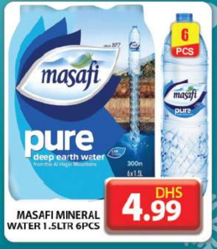 MASAFI   in Grand Hyper Market in UAE - Dubai