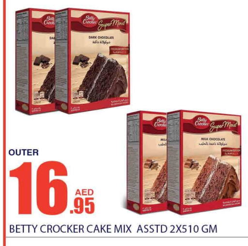 BETTY CROCKER Cake Mix  in Bismi Wholesale in UAE - Dubai