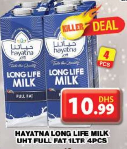 HAYATNA Long Life / UHT Milk  in Grand Hyper Market in UAE - Dubai