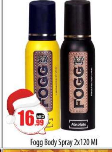 FOGG   in BIGmart in UAE - Abu Dhabi