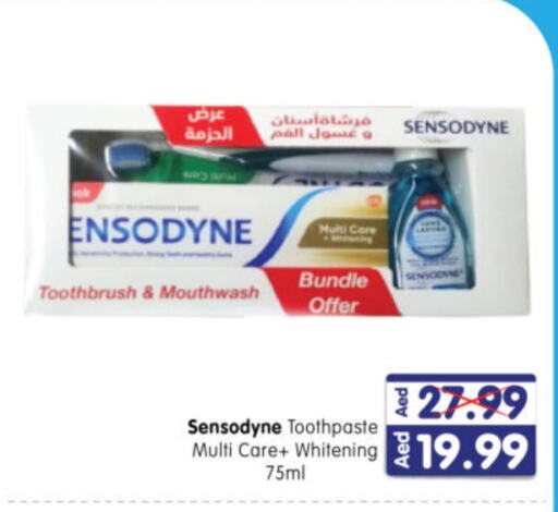 SENSODYNE Toothpaste  in Al Madina Hypermarket in UAE - Abu Dhabi