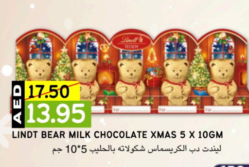    in Select Market in UAE - Abu Dhabi