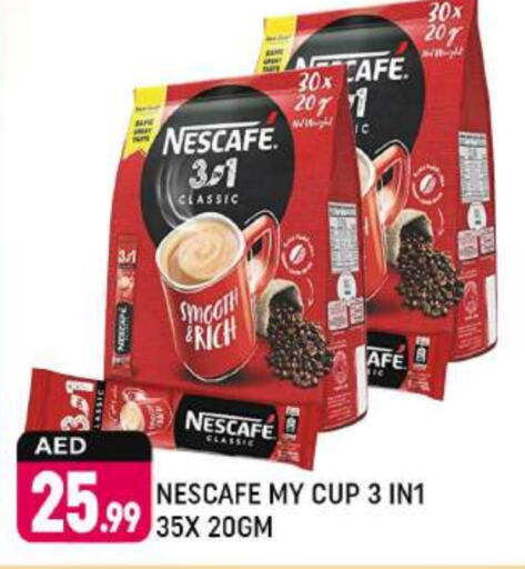 NESCAFE Coffee  in Shaklan  in UAE - Dubai