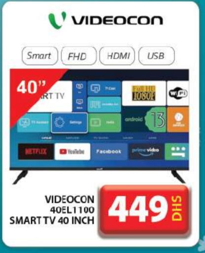 VIDEOCON Smart TV  in Grand Hyper Market in UAE - Dubai