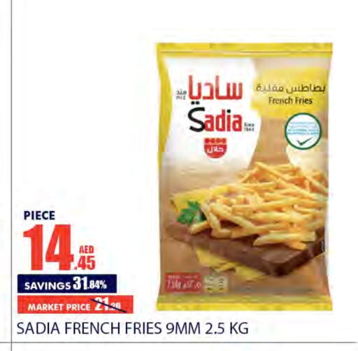 SADIA   in Bismi Wholesale in UAE - Dubai