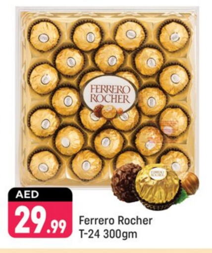 FERRERO ROCHER   in Shaklan  in UAE - Dubai