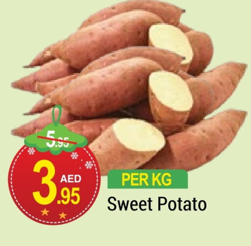  Sweet Potato  in NEW W MART SUPERMARKET  in UAE - Dubai